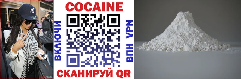 КОКАИН Перу  blacksprut как зайти  Грязи 