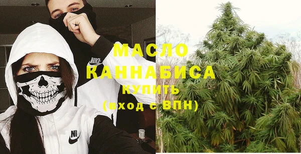 меф VHQ Алексин