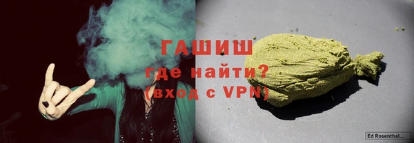 COCAINE Алзамай
