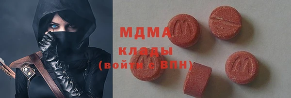 COCAINE Алзамай