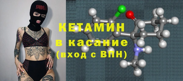 COCAINE Алзамай