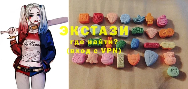 меф VHQ Алексин