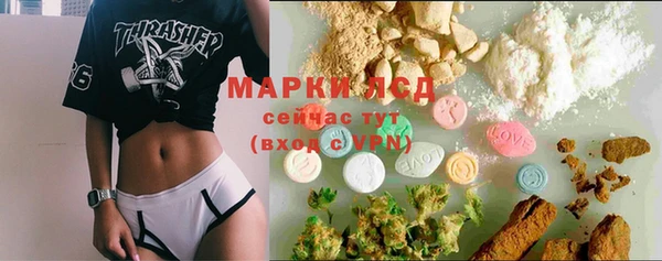 меф VHQ Алексин