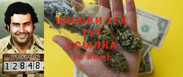 меф VHQ Алексин
