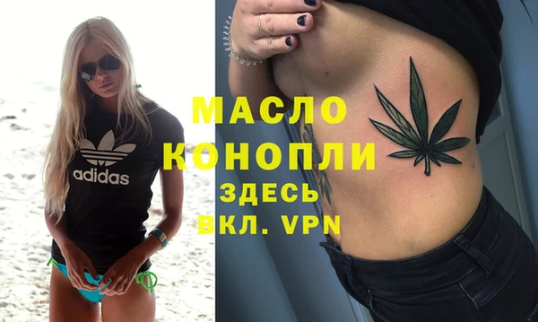 меф VHQ Алексин