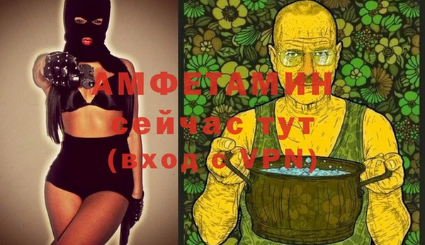 COCAINE Алзамай