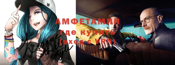 COCAINE Алзамай