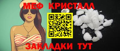 дмт Кумертау