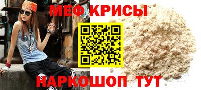 дмт Кумертау
