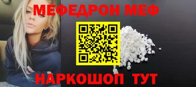 дмт Кумертау