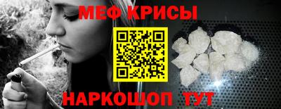 наркотики Кулебаки