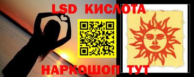 дмт Кумертау