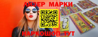 меф Кунгур