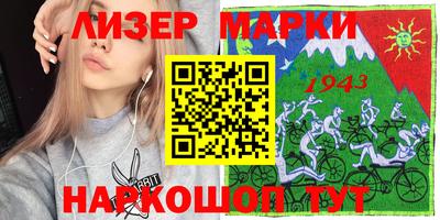 меф Кунгур