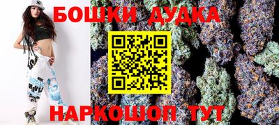 наркотики Кулебаки