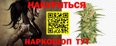 меф Кунгур