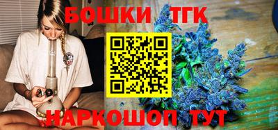 меф Кунгур