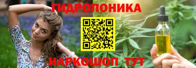 меф Кунгур