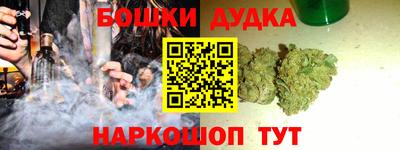 дмт Кумертау