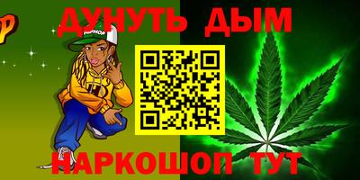 дмт Кумертау