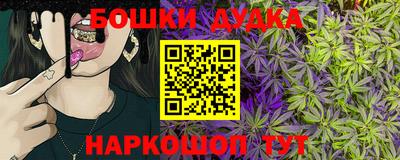 дмт Кумертау