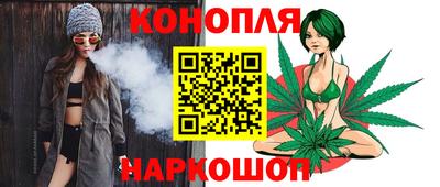 меф Кунгур
