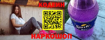 меф Кунгур