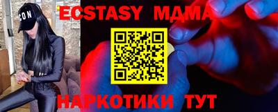 наркотики Кулебаки