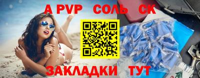 дмт Кумертау