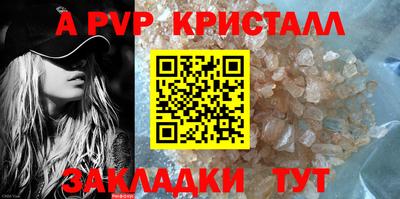 дмт Кумертау
