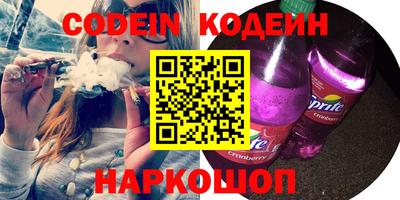 дмт Кумертау