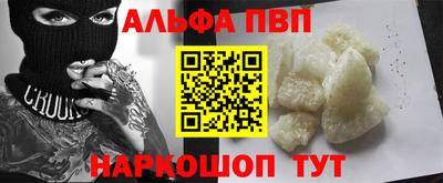 дмт Кумертау
