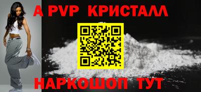 наркотики Кулебаки
