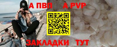 дмт Кумертау