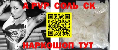 наркотики Кулебаки