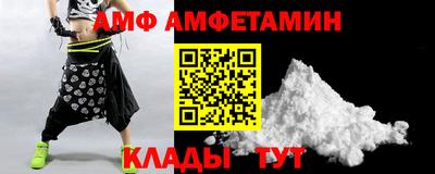наркотики Кулебаки