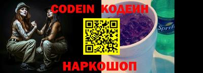 меф Кунгур