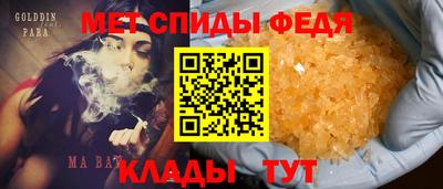 дмт Кумертау