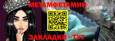 наркотики Кулебаки