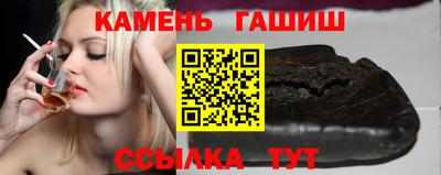 наркотики Кулебаки