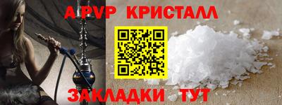 дмт Кумертау