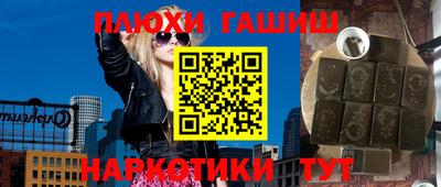 дмт Кумертау
