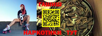 дмт Кумертау