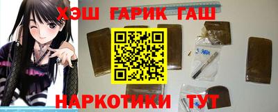 дмт Кумертау