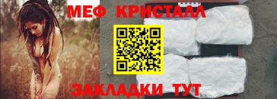 наркотики Кулебаки