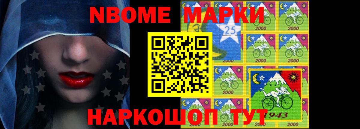 LSD-25 экстази  ЛСД экстази кислота  Грязи  Вход с VPN  LSD-25 экстази ecstasy 