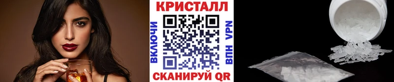 Первитин витя  даркнет сайт  Грязи 
