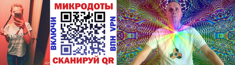 Галлюциногенные грибы GOLDEN TEACHER Грязи